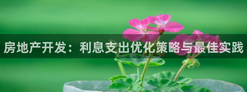 万向娱乐官网首页