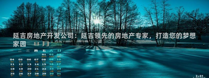 万向娱乐平台提现多久到账