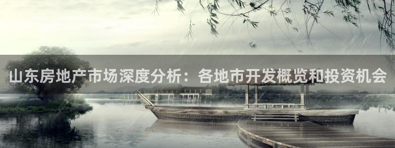万向娱乐官网网址是多少