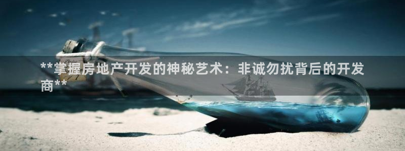 万向娱乐公司 585.34I 娱乐