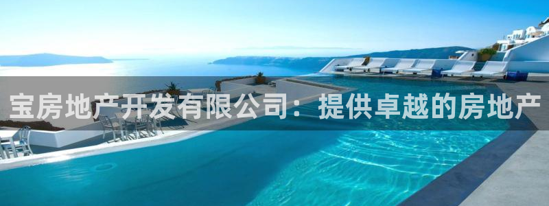 万向娱乐代理好看视频