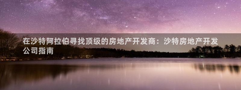 万向娱乐平台代理多少钱一个月