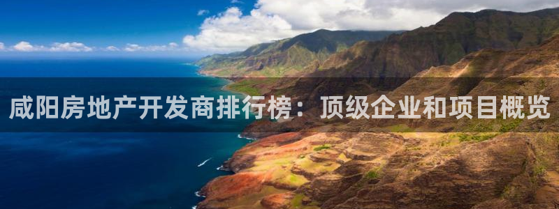万向娱乐登陆官网下载