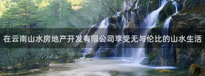 万向娱乐公司官网