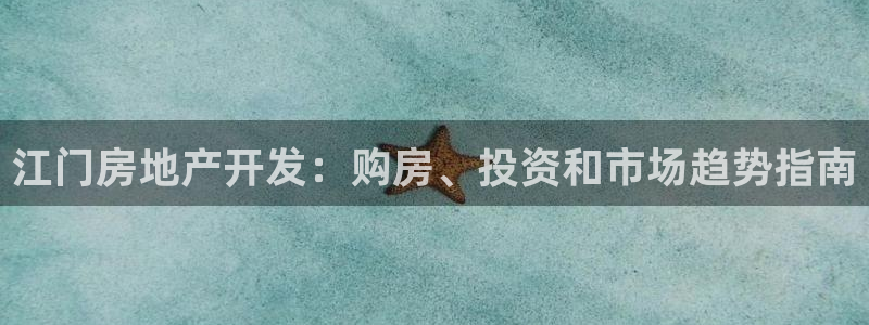 万向娱乐平台代理怎么做的