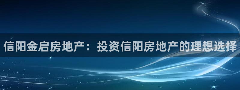 万向娱乐登陆官网入口