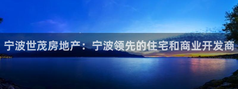万向娱乐挂机
