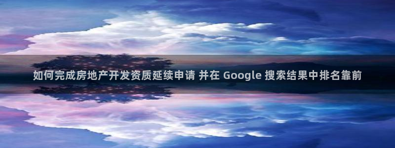 万向娱乐平台提现多久到账