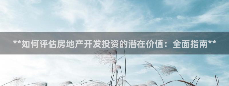 万向娱乐公司官网
