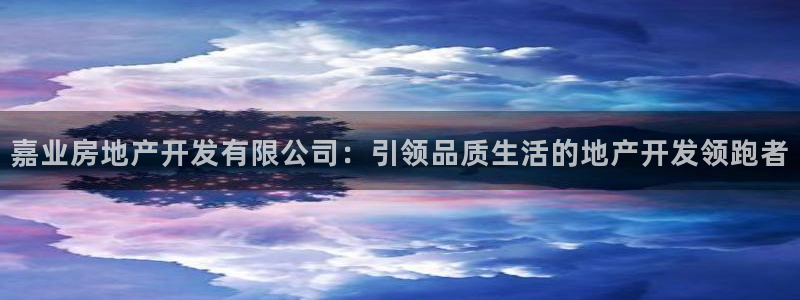 万向娱乐挂机软件