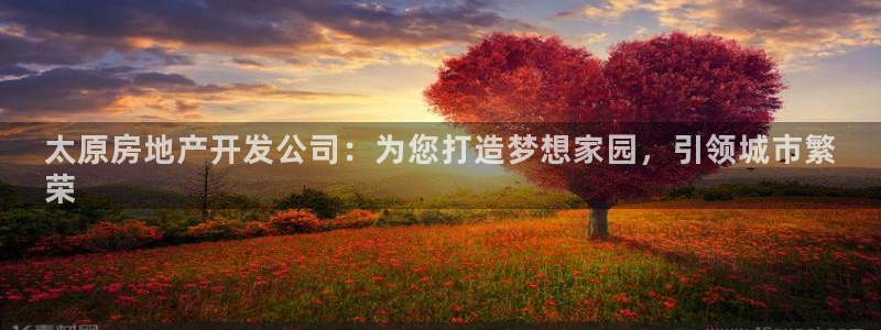 万向娱乐官网
