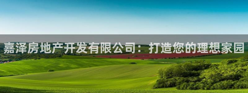 万向娱乐登陆官网入口