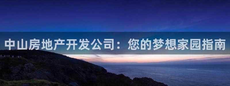 万向娱乐app下载安装