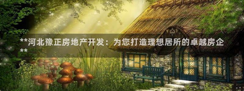 万向娱乐的494o3 主管