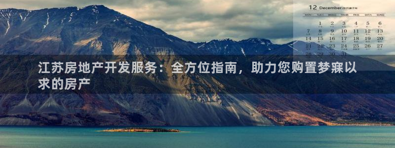 万向娱乐公司官网