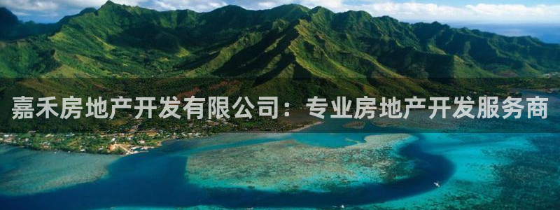 万向娱乐平台下载安装手机版