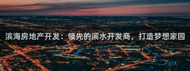 万向娱乐官网首页
