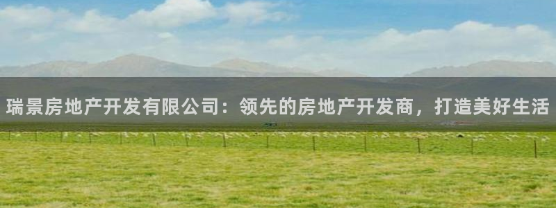 万向娱乐官网下载安装最新版