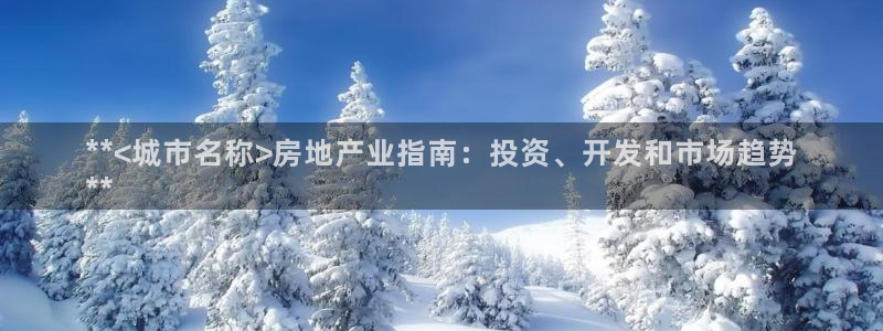 万向娱乐网址是什么