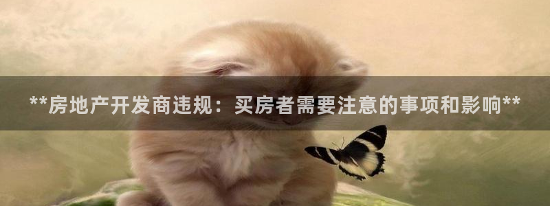 万向娱乐平台怎么下载