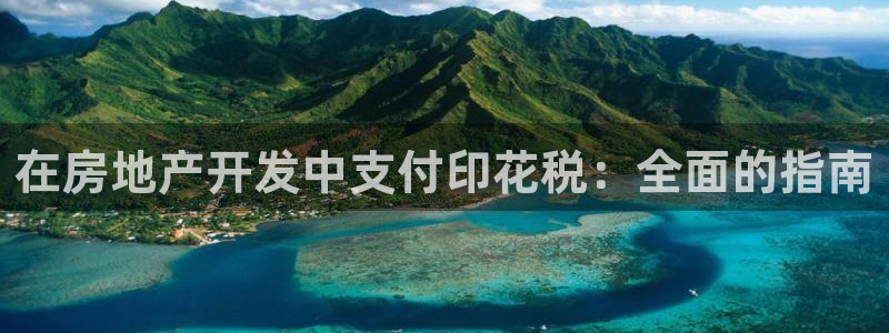 万向娱乐平台代理多少钱一个月