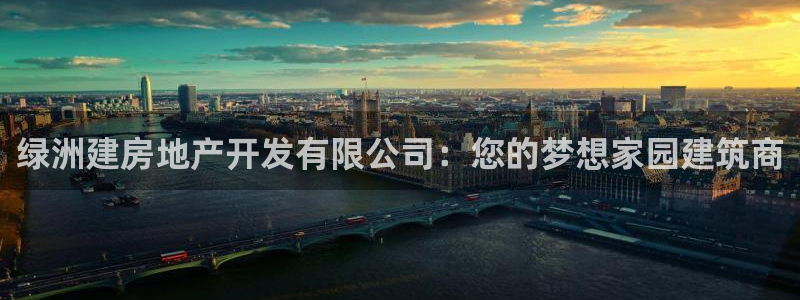 万向娱乐官网网址大全