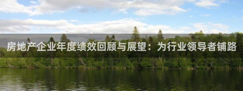 万向娱乐挂机