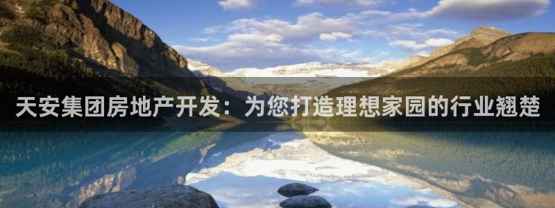 万向娱乐app下载安装