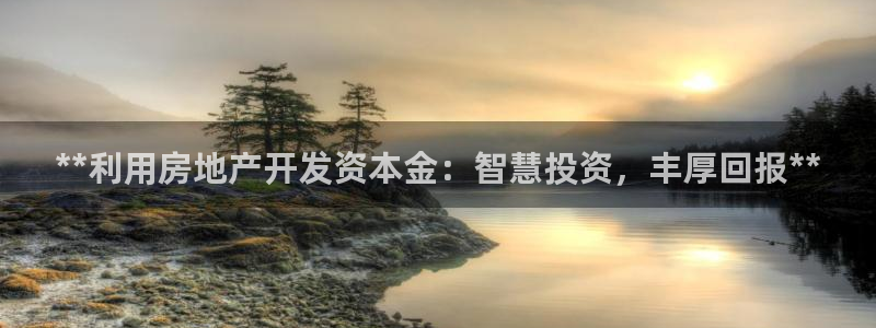 万向娱乐平台代理怎么样