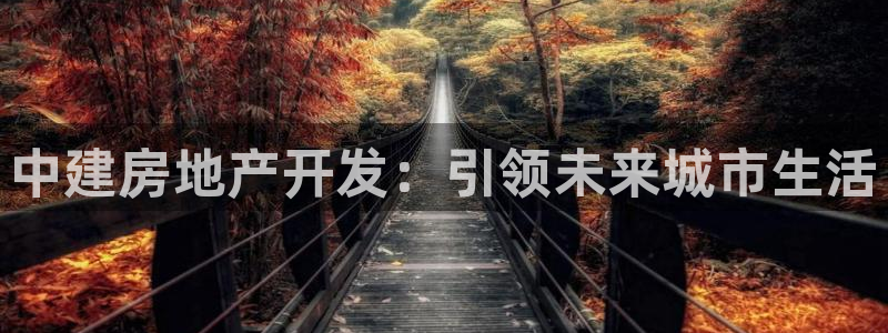 万向娱乐官网下载安装手机版