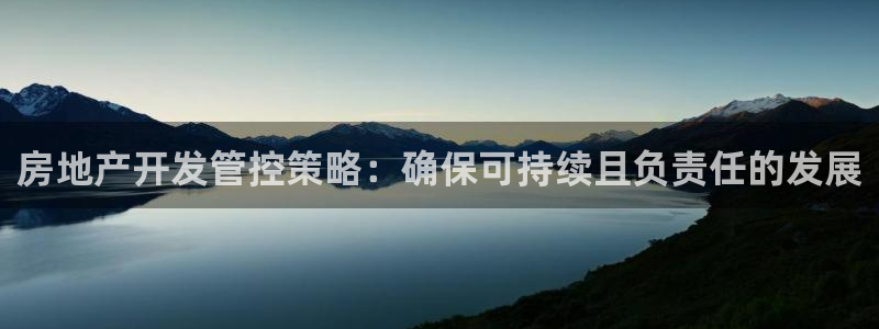 万向娱乐下载安装