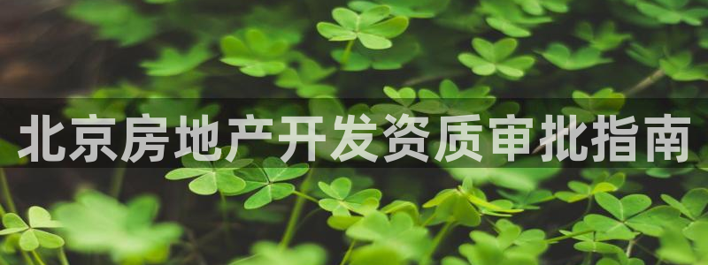 万向娱乐平台代理怎么样啊