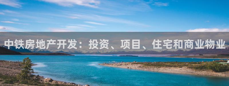 万向娱乐公司官网首页