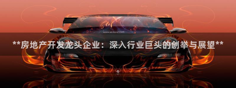 万向娱乐平台下载安装