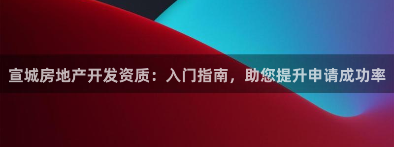 万象游戏代理