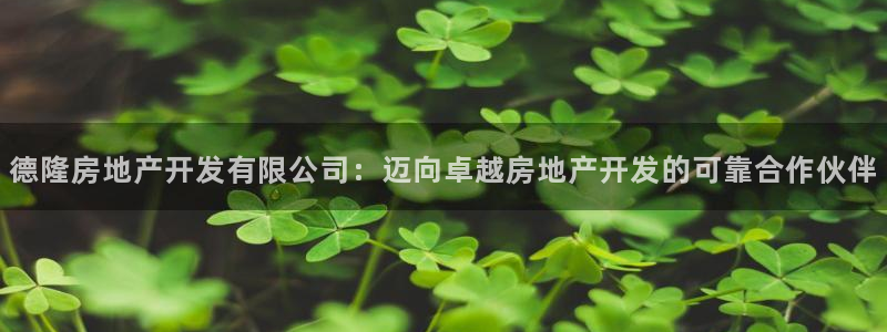 万向娱乐网址是什么