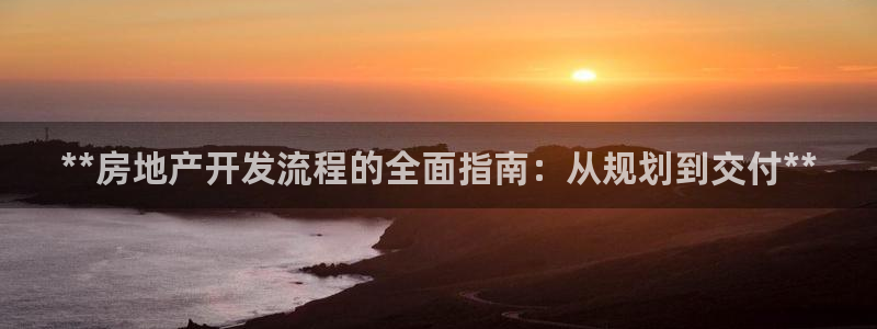 万向娱乐官网下载