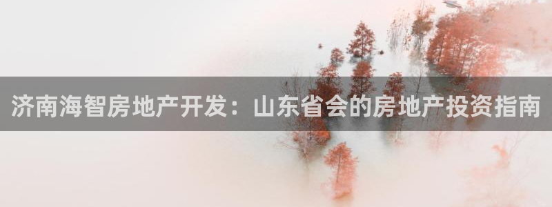 万向娱乐官网