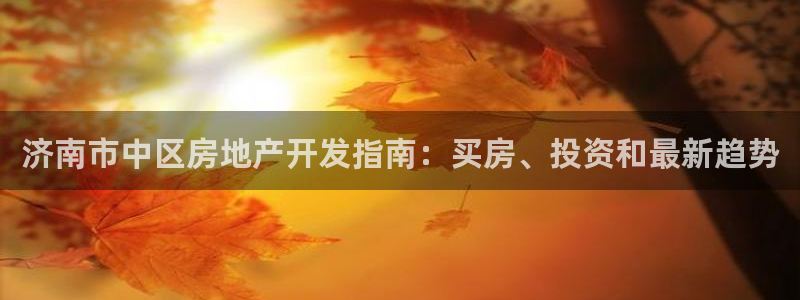 万向娱乐下载