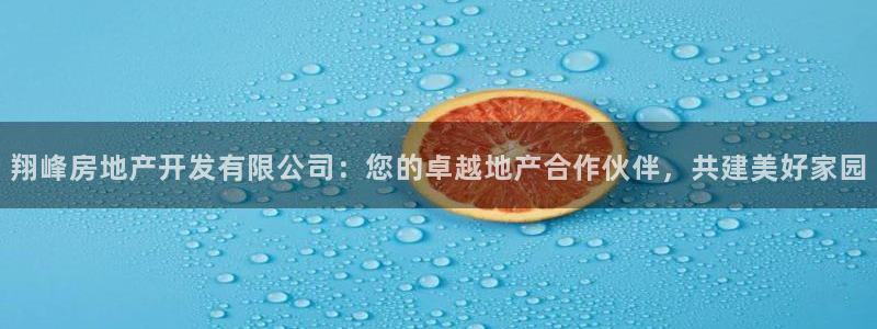 万向娱乐平台代理怎么做赚钱