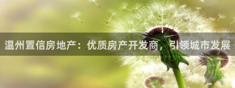 万向娱乐app下载安装