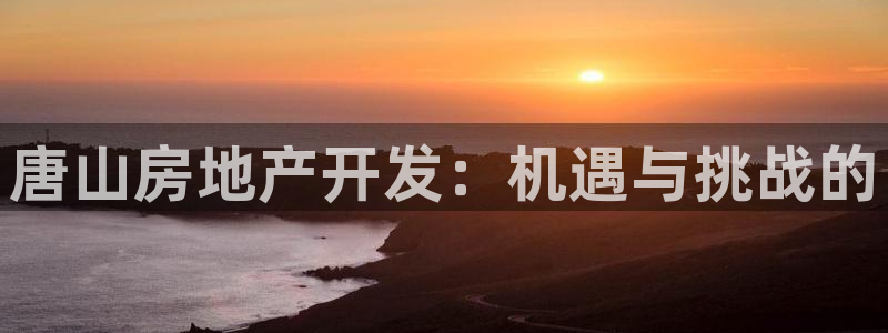 万向娱乐代理好看视频是真的吗