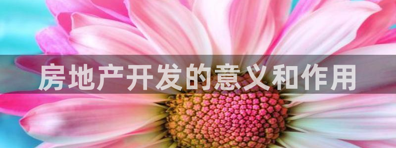 万向娱乐公司官网首页