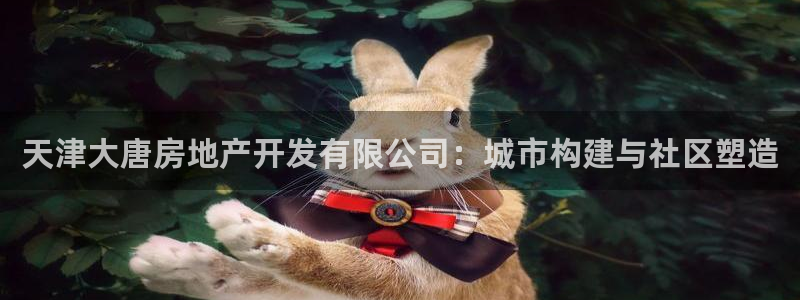 万向娱乐登陆官网