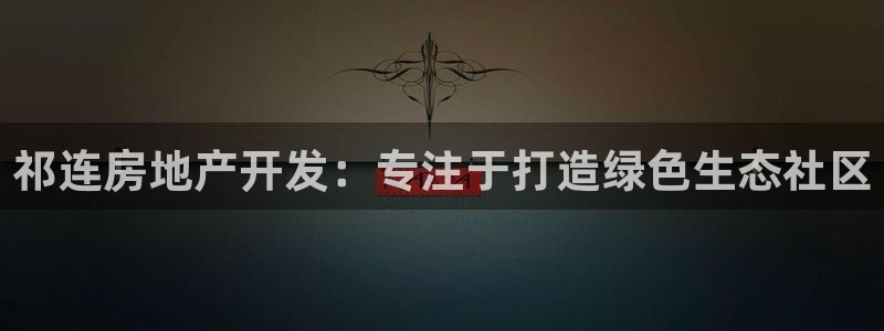 万向娱乐平台代理怎么做的