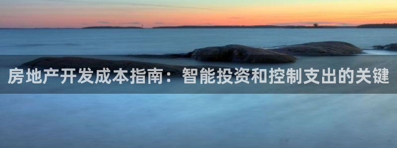 万向娱乐技术