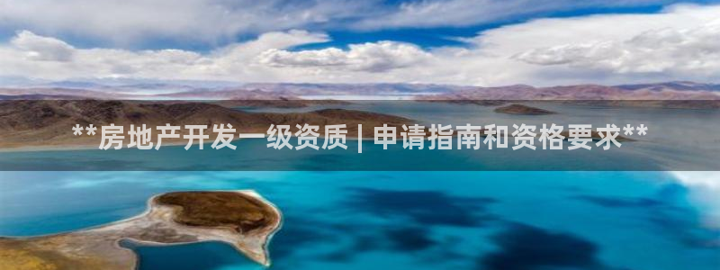 万向娱乐平台代理多少钱一个
