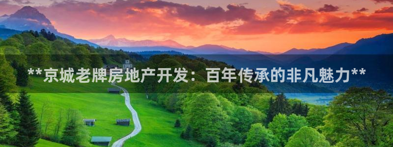 万向娱乐登陆官网入口
