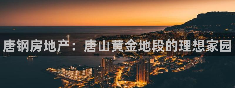 万向娱乐下载
