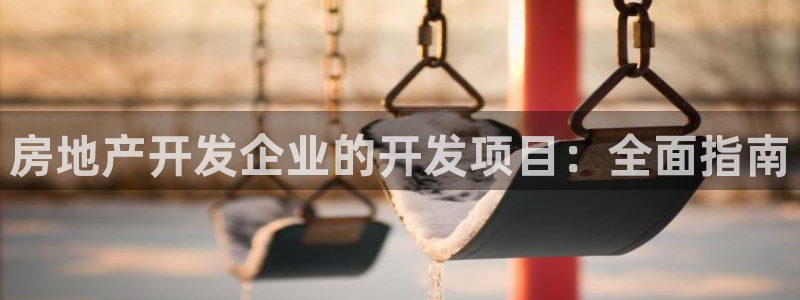 万向娱乐平台代理